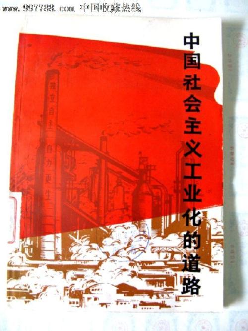 神戸女子学院大学教育部认证办理