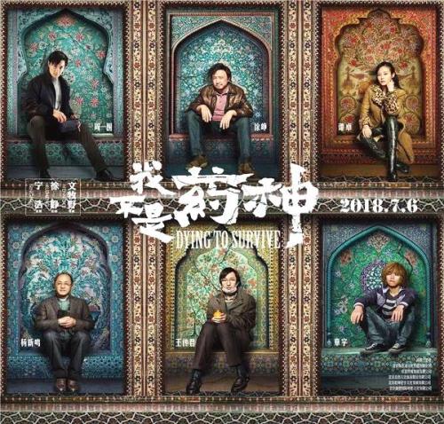 特鲁布朗商学院理工科文凭证书