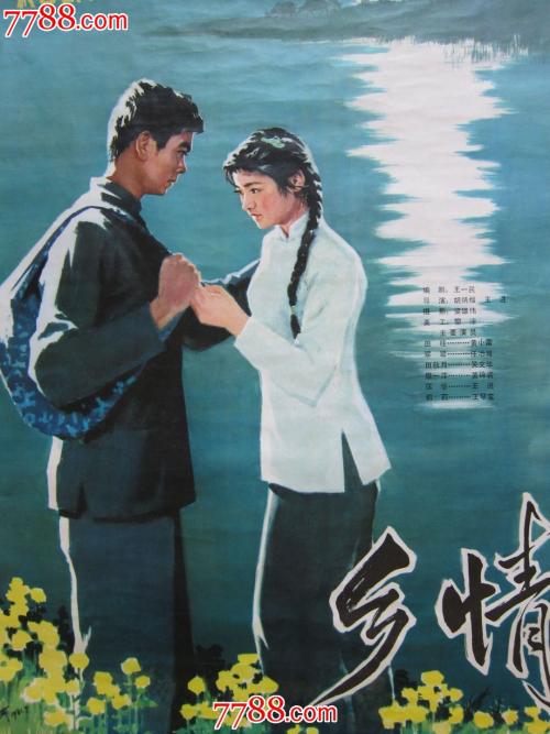 哪里能做广东发展银行存折