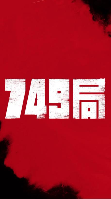 哪里能买到美国康卡斯特公用事业账单